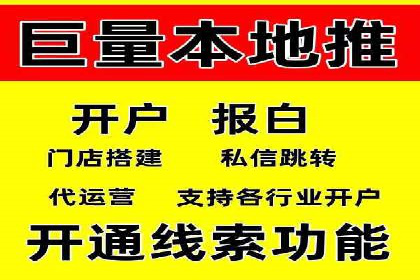 谷歌SEM案例解析：季节性营销策略